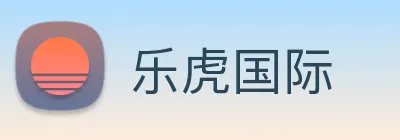 乐虎国际 logo